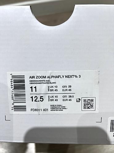 İdman dəstləri: Nike Alphafly 3 - ORIGINAL Amerikadan almışam. YENİDİR. GEYİNİLMƏYİB — 3