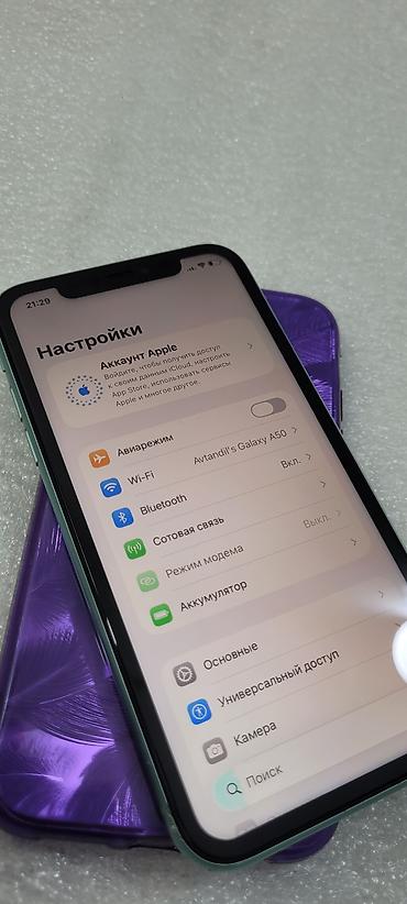 Apple iPhone: IPhone 11, Б/у, 128 ГБ, Зеленый, Чехол, 73 % — 5