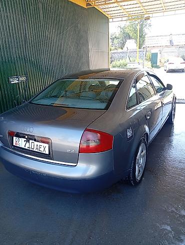 купить audi a6: Audi A6: 1997 г., 2.4 л, Автомат, Бензин, Седан — 1
