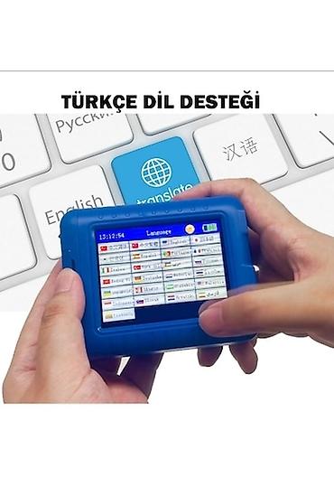 printer skaner: Ad tarix barkod vuran aparat Bu aparat vasitesile siz istenilen — 2