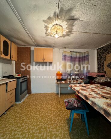 Продажа домов: Дом, 62 м², 4 комнаты, Агентство недвижимости — 8