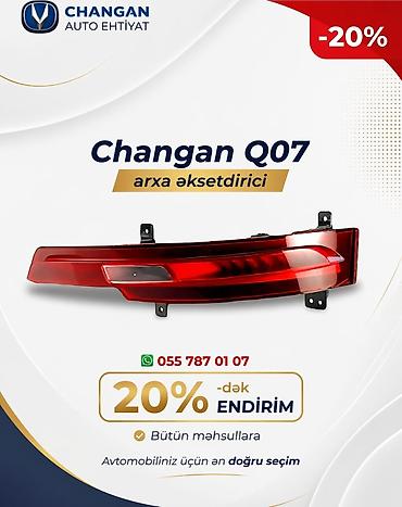 çanqan q07: CHANGAN Q07 ehtiyat hissələri - Q07 qapı kantı: Orijinal uyğunluq — 6