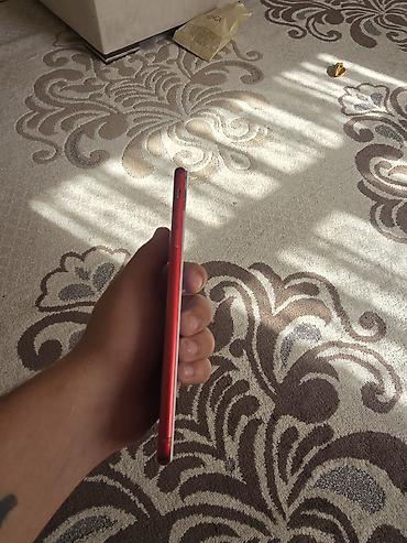 сколько стоит iphone 5: IPhone 7 Plus, Qırmızı, Barmaq izi — 4