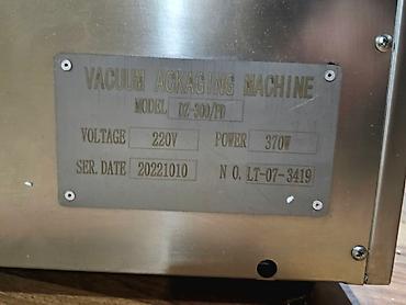 Paketləmə aparatları: Vakum paketləmə vakum peketleme vakum aparati vakum aparatı vacuum — 9
