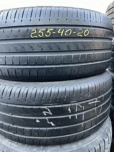 Шиналар 255 / 40 / R 20, Жай, Колдонулган, Жуп, Германия, Pirelli