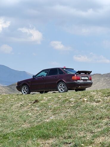 ауди а4 в7: Audi 80: 1992 г., 2 л, Механика, Бензин, Седан
