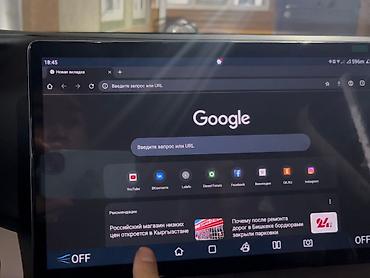 tab 5: Русификация BYD, Changan Русификация, установка программ на планшет — 6