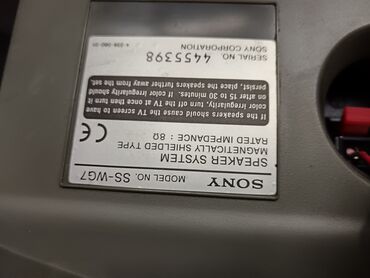 Dinamiklər və kolonkalar: İşlənmiş Sony Kolonka, Növ - Akustik, rəng - Gümüşü — 7