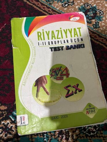 Tədris ədəbiyyatı: Universitet hazırlığı üçün idealdır.baha alınıb qiymətləri üstündə var — 27