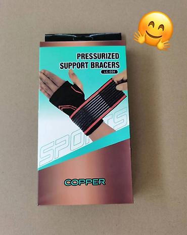 Digər idman və istirahət malları: Ayaq üçün korset Biləng üçün korset Dirsək üçün korset Diqqət — 9
