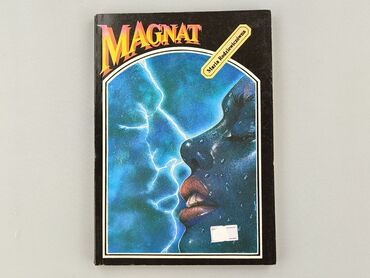 Book, genre - Novel, condition - Perfect
