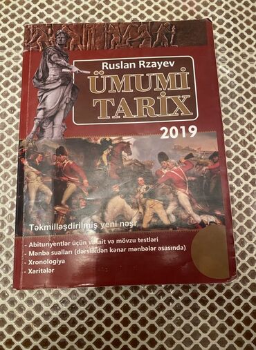 Ümumi Tarix 11-ci sinif, 2019 il, Pulsuz çatdırılma