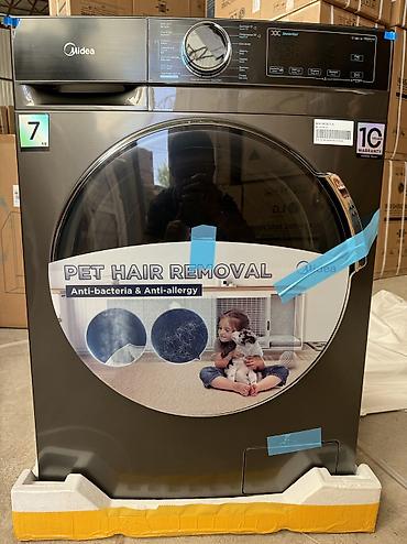 Стиральные машины автомат: Стиральная машина MIDEA MFA01W70B/T-C Бренд Midea Цвет Титановый — 8