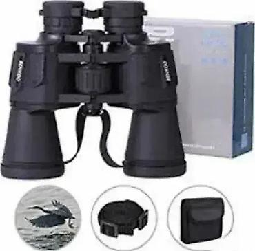 Sport & Hobby: Dvogled Comet - NOVO Dobrodošli u Davidov shop online market, koji će — 1