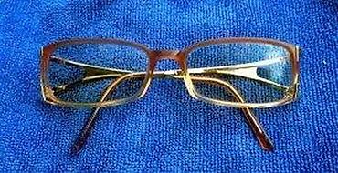 Naočare: JOOP! dioptrijski ram za naočare II ORIGINAL. JOOP! - ime koje govori — 11