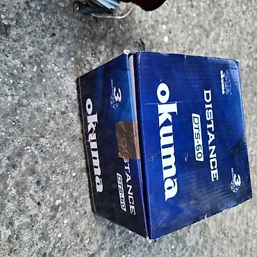 Okuma Distance DTS-60 – mašinica za pecanje - Model: Okuma Distance
