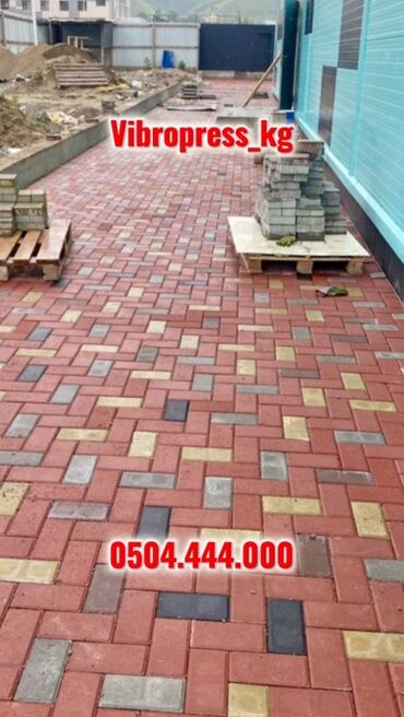Тротуарная плитка: Брусчатка “Кирпичик” 6 см — от № 1 в Кыргызстане 🇰🇬 Сочные цвета — 17