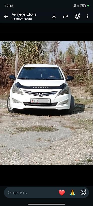 продаю приору: Hyundai Solaris: 2016 г., 1.4 л, Автомат, Бензин, Седан — 1