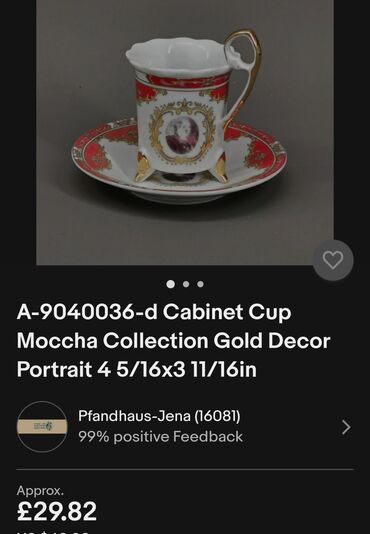 Kuhinjski setovi: Soljica nova kolekcionarska,vintaz. Porcelanska soljica,perfektna,sve — 4