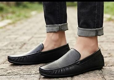 Muške mokasine – elegantne i udobne - Model: klasične mokasine bez