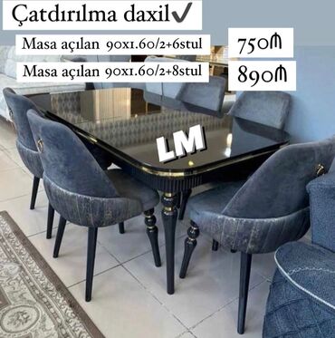 барные стулья: Qonaq otağı üçün, Yeni, 6 stul