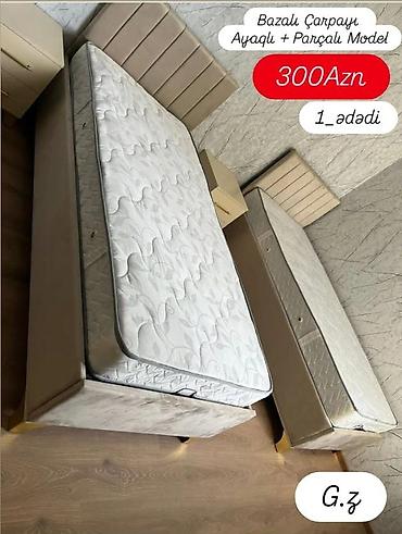 yataq otaqı: Yeni, Təknəfərlik çarpayı, Bazalı, Matras ilə, Siyirməsiz — 1