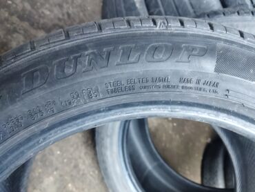 Шины: Шины 255 / 45 / R 18, Лето, Б/у, Комплект, Легковые, Япония, Bridgestone