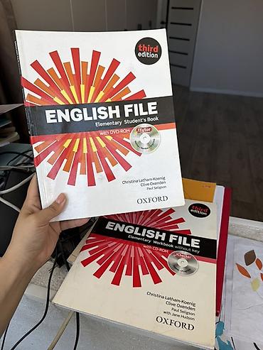 Набор учебников English File Elementary (Third Edition) от Oxford