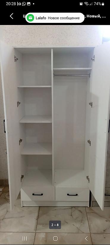 Шифоньеры, шкафы для одежды: Двухдверный шкаф для одежды из ЛДСП. - Цвет: белый/светлый (матовый) — 3