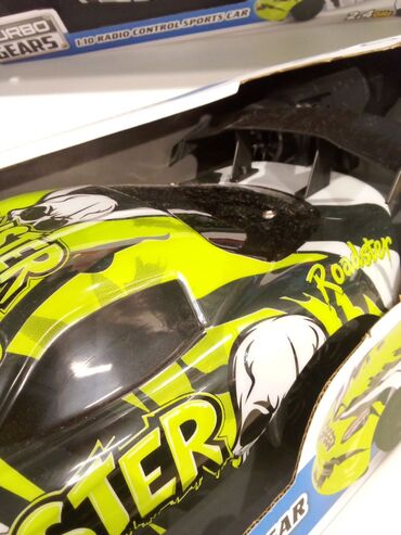 Ostalo: Igracke za Decu NOVO Za Vase Malisane Veliki Izbor AKCIJA — 4