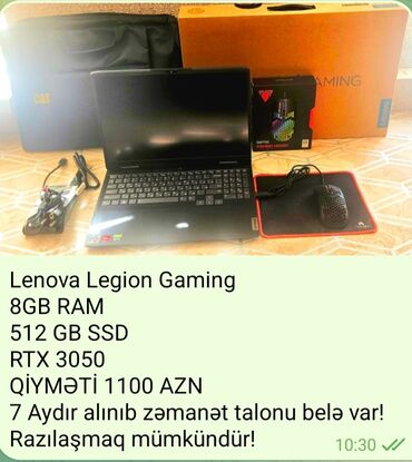 Комплектующие для ПК и ноутбуков: Б/у Lenovo 16 ", AMD A6, 512 ГБ, Самовывоз