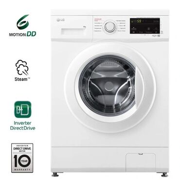 новая стиральная машинка: Стиральная машина LG, Новый, Автомат, До 6 кг, Узкая