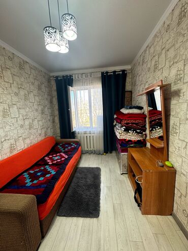 Продажа квартир: 3 комнаты, 75 м², 5 этаж — 9