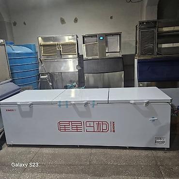 Морозильные шкафы, лари: В наличии — 89