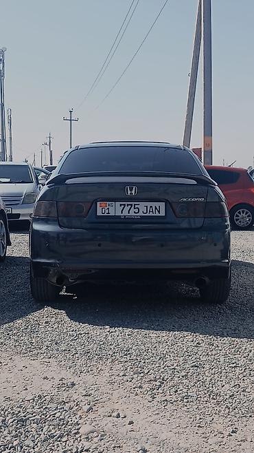 на акорд сл7: Honda Accord: 2004 г., 2.4 л, Автомат, Бензин, Седан — 2