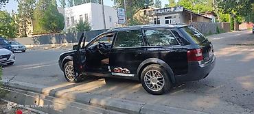 авто полироль: Audi A6: 2001 г., Типтроник, Универсал — 7