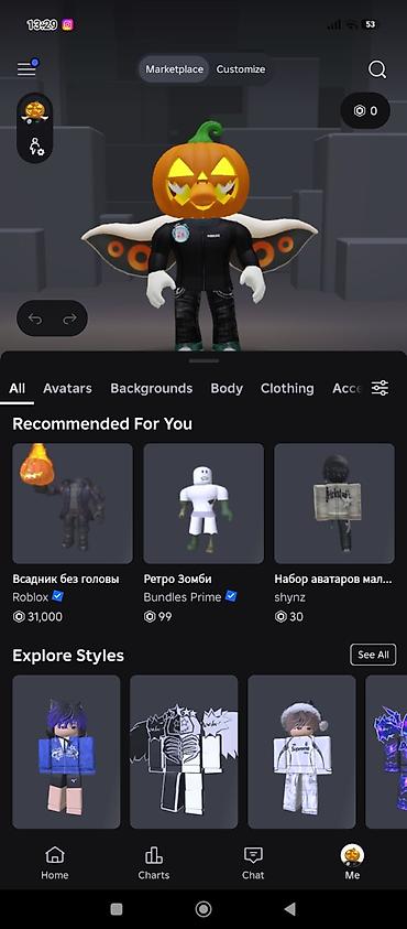 hp 14s: Игровой аккаунт Roblox с прокачкой в симуляторе (скриншоты геймплея и — 4
