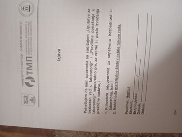 Udžbenici: Knjige, nov praktikum i skripte za prvu godinu Šumarskog fakulteta — 3