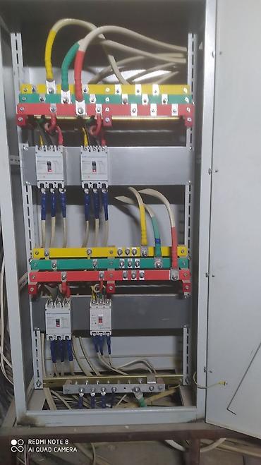 Электрики: Профессиональные электромонтажные работы под ключ - Проектирование и — 5