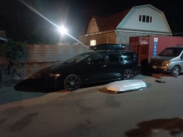 Автобоксы: Автобокс 2 см, Новый — 8