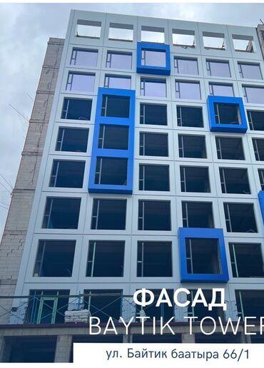 Офисы: Сдаю Офис, 96 м², В бизнес центре, 1 линия