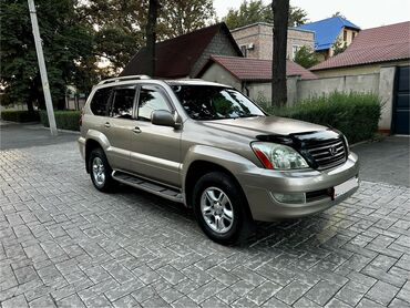 машина 470: Lexus GX: 2005 г., 4.7 л, Автомат, Газ, Внедорожник