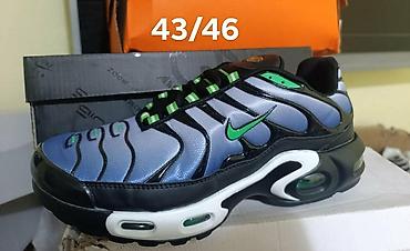 Patike: Nike TN patike – različiti modeli i boje - Tip: sportske/sneakers — 13
