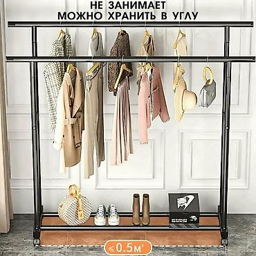 Вешалки: Напольная двухъярусная вешалка-органайзер для одежды на колёсах - — 2