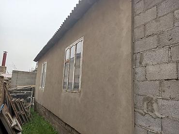 Куплю дом: 123 м², 4 комнаты, Забор, огорожен — 7