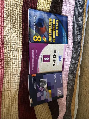 disk dvd: Speakout 2nd Edition – İngilis dili dərs vəsaiti dəsti Məzmun: - — 7
