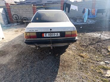 Audi: Audi 100: 2.2 л, Механика, Бензин, Седан