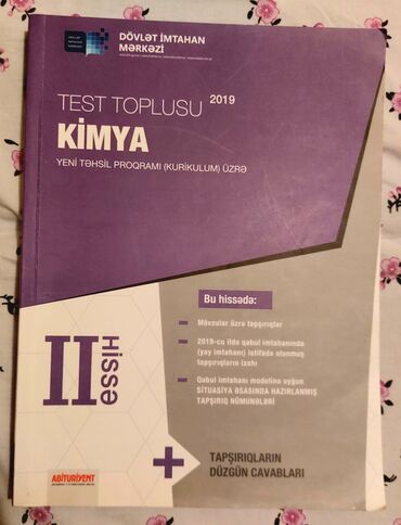 7 ci sinif kimya metodik vesait pdf: Kimya toplu 2 ci hisse. İçi seliqelidir, yazisizdir