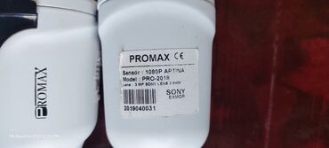 Videomüşahidə: SATILIR-550-azn Dahua DH-XVR,16 çıxIş 2 ip kamera dəsdəkləyir onlayin — 9