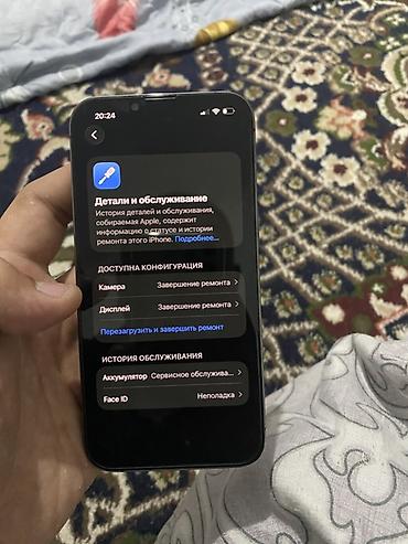 Apple iPhone: IPhone 13 Pro, Б/у, 128 ГБ, Графит, Чехол, 78 % — 8